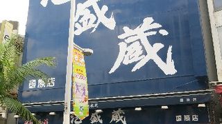 豊富なラインアップ