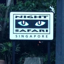 歩いて回るとより楽しい