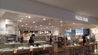 PARTS CLUB (グランフロント大阪店)