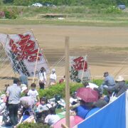 座間市大凧まつり