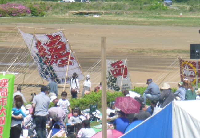 海老名 座間 綾瀬の祭り イベント クチコミ人気ランキングtop4 フォートラベル 神奈川県