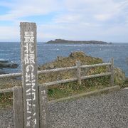 スコトン岬の展望スポット