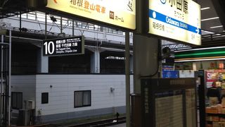 スタバも出来ていてびっくり