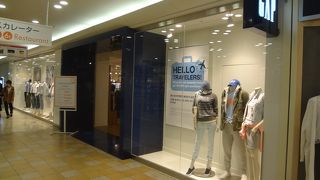 広い店内、品揃えも豊富です