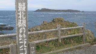 スコトン岬の展望スポット