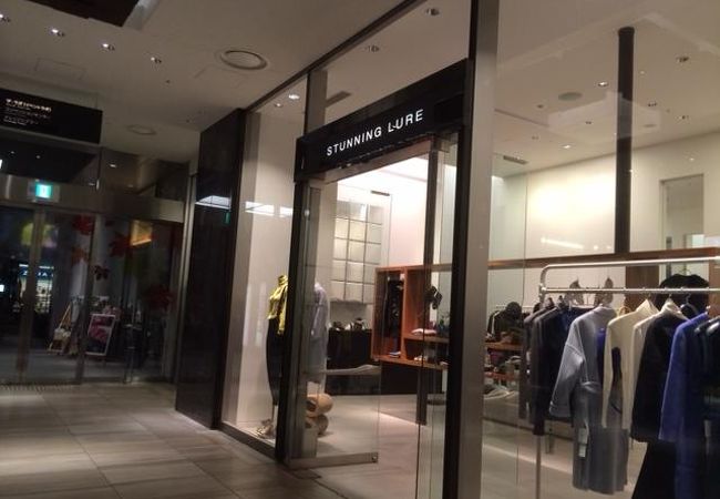 スタニングルアー グランフロント大阪店 クチコミ アクセス 営業時間 キタ 大阪駅 梅田 フォートラベル スタニングルアー グランフロント大阪店 クチコミ アクセス 営業時間 キタ 大阪駅 梅田 フォートラベル