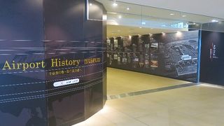 カードラウンジ隣