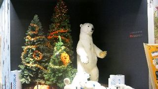 スマイルロードにあります