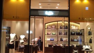 バッグのショップです