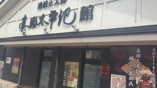 池波正太郎ファンはたまらない