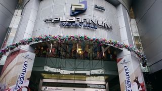 平日なのに混んでいました