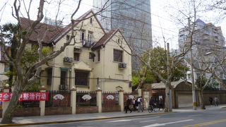 嘗ての高級住宅街