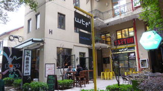 残念ながら既にさびれています。