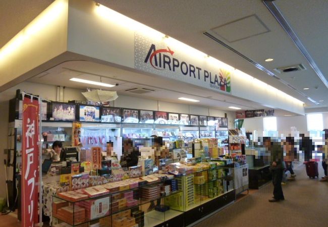 茨城空港からの便が就航している都市のお土産ものを多く扱うお店です。