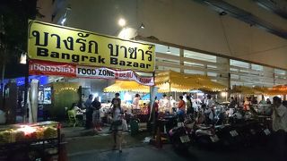 ナイトマーケットになっていました