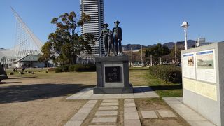 「笠戸丸」もここから出て行ったのですね。