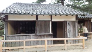 幕末の名だたる偉人の学び舎