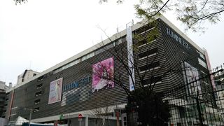 JR駅＆地下鉄駅直結