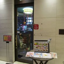 グリーンホテルからの入口