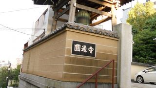 最初はお寺とは気が付かず・・