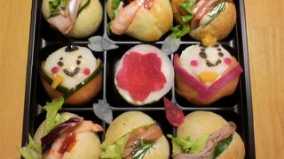 小さい可愛いサンドイッチ