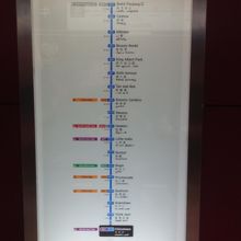 ダウンタウン線の路線案内