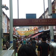 Ａ出口から地上に出たところ