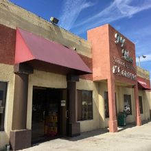 PV パレス シーフード レストラン