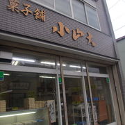 気仙沼駅傍でお菓子屋さんに行くならこちらです