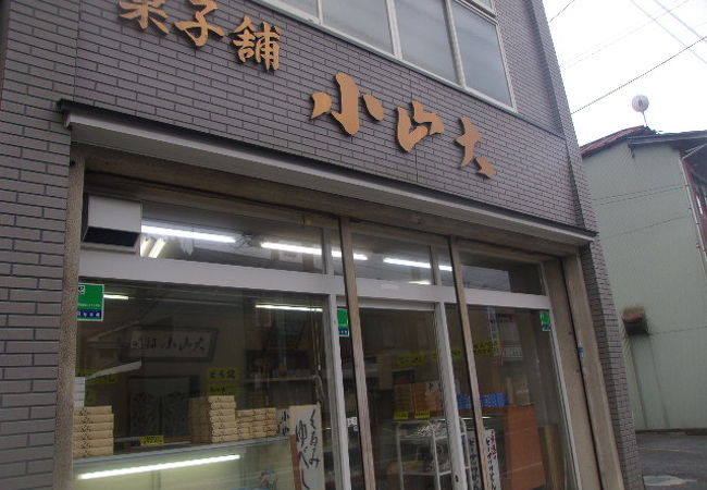 気仙沼駅傍でお菓子屋さんに行くならこちらです