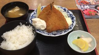 浜焼き海鮮居酒屋 大庄水産 高崎西口店