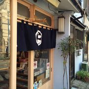 千代紙と張子の小さいお店