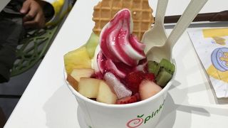 疲れた体にいいです