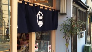 千代紙と張子の小さいお店