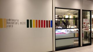 【マカロンラスク】patisserie Sadaharu AOKI paris 東京ミッドタウン店＠六本木【品切のときあり】