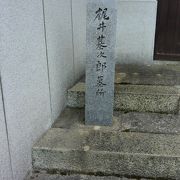 梶井基次郎の墓