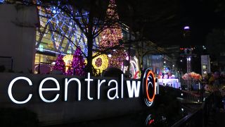 センターの前のイベント