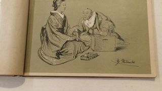 版画に特化したハイレベルの公立美術館