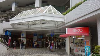 沖縄の地元百貨店