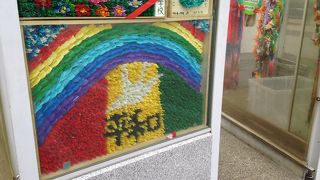 たくさん送られてくるそうです