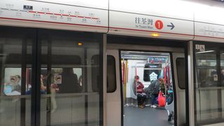 香港で地下鉄に乗ってみました
