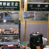 どれもおいしい