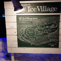 アイスビレッジ案内図