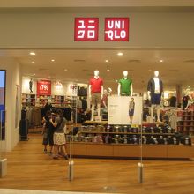 ユニクロ (エムクオーティエ店)