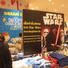 ユニクロ (セントラルワールド店)