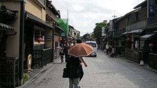 やっと見つけた