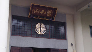 4月上旬は桜がきれい