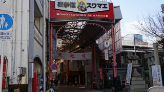 大阪ならお初天神の商店街みたいな感じでしょうか