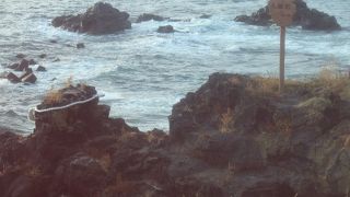 ユニークな２つの岩