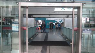 空港までは約３０分